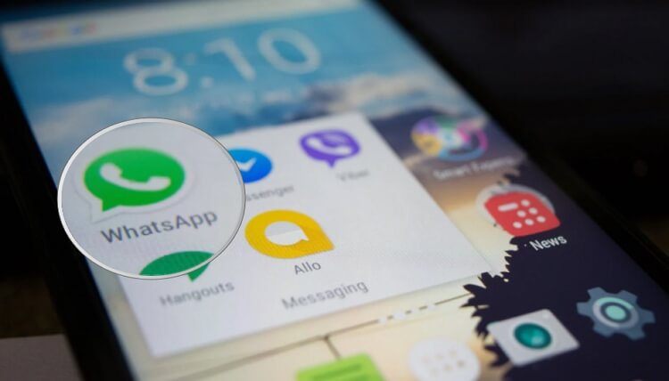 WhatsApp不會自動通知